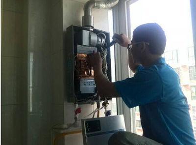 安庆市威博热水器上门维修案例